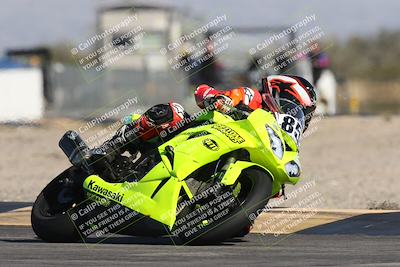 media/Jan-10-2026-Race Pace (Sat) [[3e4fee349c]]/2-Verified/Session 3 Turn 16/